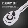 Conjunto de Soquetes para Chave de Catraca de Cabo Curto Personalizado, Ferramenta Rápida para Reparo Automotivo, Catraca Rápida Pequena, Média e Grande