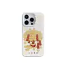 Diseño de pareado de árbol de dinero y moneda de lingote de cobre, adecuado para funda de teléfono Apple 17, trayendo riqueza de todas las direcciones, funda protectora iPhone 18 estilo chino
