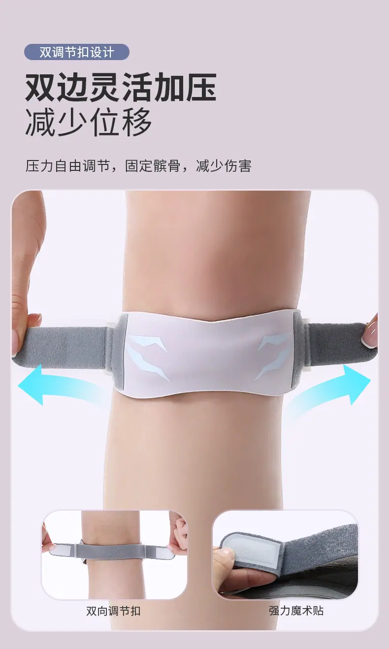 详情页_05.jpg