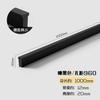 Manija Extendida para Puerta de Gabinete Superior al por Mayor Oro Negro Lujo Ligero Minimalista Gabinete Armario Manija Extra Larga Una Puerta hasta Arriba