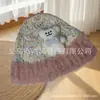 Nuevo Diseño de Gorro de Lana DIY de Dibujos Animados Mascota LOGOTIPO Gorro Tejido para Hombres y Mujeres Adultos con Moda