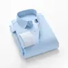 Camisa de Hombre Roujisi Clase Ejecutiva Alta Elasticidad Infrarrojo Lejano Manga Larga Bloqueo de Temperatura Ropa de Negocios Auto-Calentable Cálida y Cómoda