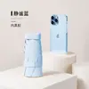 Sombrilla Solar de Titanio, Sombrilla Compacta y Portátil, Sombrilla Parasol con Súper Fuerte Protección UV, Mini Sombrilla Ultra Ligera tipo Cápsula