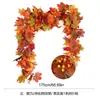 Guirnalda de Hojas de Arce de Halloween Transfronteriza de Amazon Adornos de Decoración para el Hogar de Otoño Navidad Acción de Gracias Vegetación Artificial