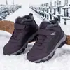 Zapatos para Mujeres Mayores, Zapatos de Algodón Cálidos con Suela Suave y Forro de Felpa, Zapatos para Madres, Zapatos Antideslizantes para Caminar en Invierno para Personas Mayores, Botas de Nieve del Noreste