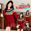 Roupas de Inverno para Meninas Suéter de Tricô Estilo Academia Vermelho Doce Versátil Top Saia Xadrez Infantil Roupas Quentes para Adolescentes