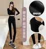 Pantalones de Tiburón para Mujer Ropa Exterior Elásticos Ajustados Levanta Glúteos Fitness Yoga Pantalones Pilates Leggings Forrados de Polar Cepillados Pantalones Barbie