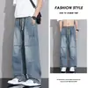 Jeans plisados de moda estilo americano para hombre, pantalones casuales rectos finos y holgados de primavera y otoño para adolescentes, pantalones de trabajo rectos
