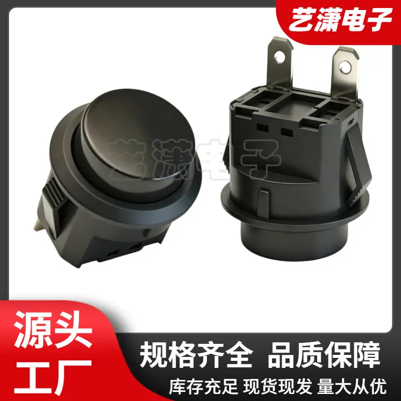 大泽工具_20260608145346