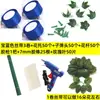 Kit de Material Rosa de Fita Conjunto 4CM Artesanato DIY Fita de Cetim Fita de Seda Fita Colorida Haste de Flor Materiais de Floricultura Kit de Ferramentas