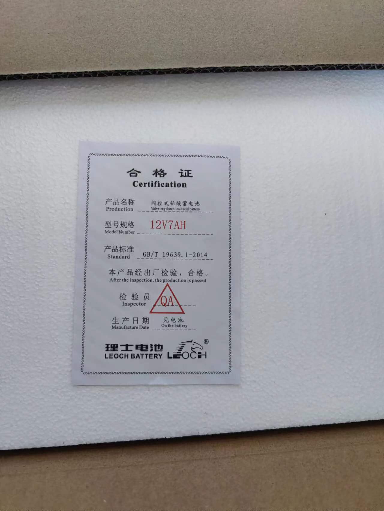 微信图片_20240322110225.jpg