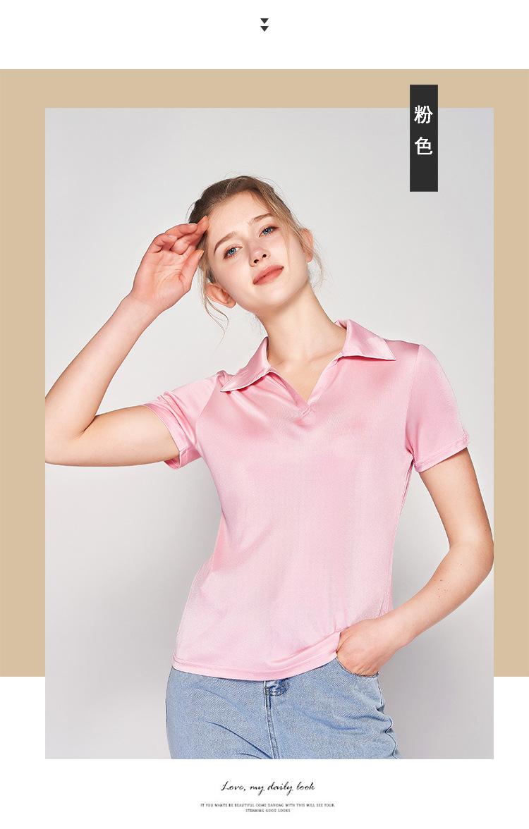 HA22026纯色短袖_20.jpg