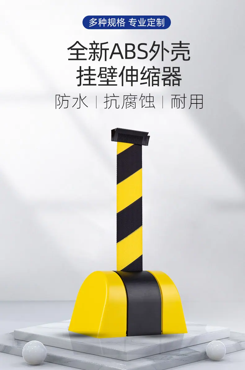 10米带磁铁挂壁伸缩器_01
