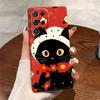 Bufanda de Flor Divertida Funda de Teléfono de Película de Gato Adecuada para Samsung A15 Funda de Teléfono para Niñas S26Plus Cubierta Protectora