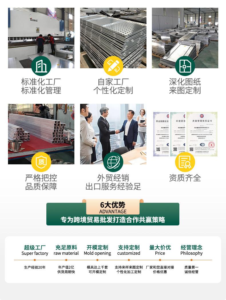 详情_02