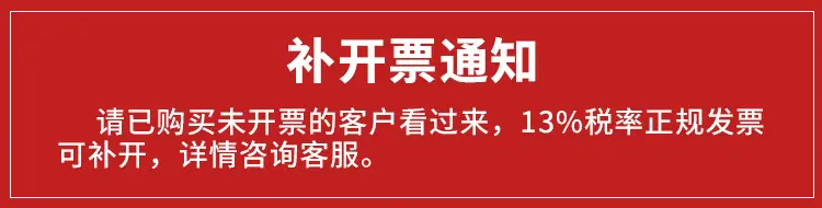 Image_20251114181820