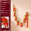 Precio Especial Cadena de Chiles Decoración Colgante para Puerta de Entrada de Sala de Estar Festival de Primavera Año Nuevo Decoración de Año Nuevo Pared de Fondo Cadena de Petardos Adornos Colgantes
