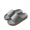 Sandalias de Suela Gruesa para Hombre, Pantuflas de Verano para Casa y Baño, Eva Resistentes al Desgaste, Cómodas, Duraderas, Ligeras, Antideslizantes