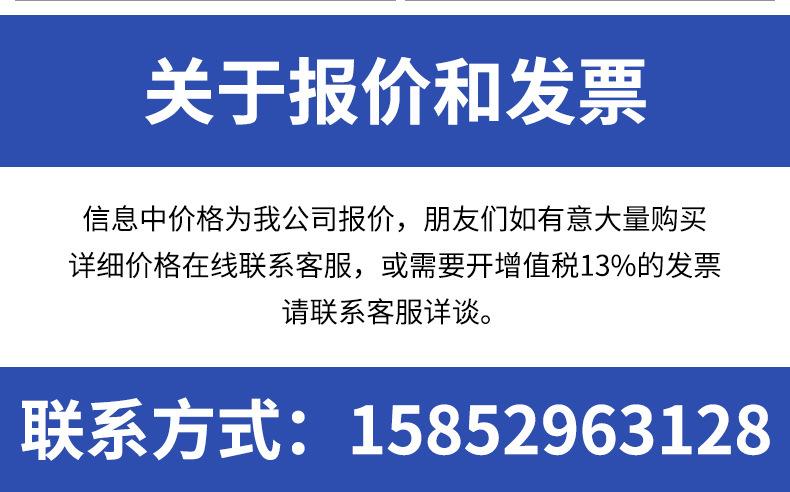 顶部通用_04.jpg