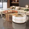 Mesa de Centro de Pizarra para Sala de Estar, Nuevo Modelo 2025, Apartamento Pequeño, Lujo Ligero, Moderno, Mesa de Centro de Gama Alta, Mesa Pequeña Moderna Simple