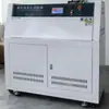 Caixa de Teste de Envelhecimento Acelerado ISO 4892 Máquina de Teste Climático Resistente à Luz UV