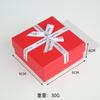 Fabricante Venta al por Mayor Caja de Regalo Lazo Rojo Cubierta Cielo y Tierra Caja para Reloj Caja Vacía Creativa Aretes Anillo Caja de Embalaje para Joyería