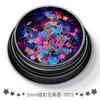 Jóias de unha com estrela de cinco pontas de 3 mm transfronteiriças, lantejoulas, laser, glitter, maquiagem para os olhos, faça você mesmo, material artesanal, epóxi