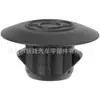 Adequado para Toyota Toyota Cruiser, Land Cruiser e Outros Modelos: Placas Protetoras de Soleira Lateral e Travas