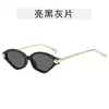 Gafas de Sol para Mujer con Marco de Diamante Estampado de Leopardo Moda Ins Estilo Callejero Gafas de Metal Modernas Geniales Lujo Ligero Sensación de Alta Gama Gafas de Sol