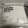 ABS Zhenjiang Qimei D-2400 medio anti-impacto para el hogar, artículos de uso diario, piezas de automóvil, tapa de tanque de agua