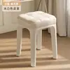 Taburete Estilo Crema Taburete de Maquillaje Habitación de Niñas Silla para Tocador Moderna Simple para el Hogar Apilable Plástico Engrosado
