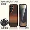 Capa para Celular S26 Sulada Leve e Brilhante Textura de Fibra de Carbono Ultra-Fina Magnética Adequada para Samsung S26Ultra Capa Protetora
