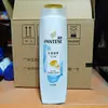 Shampoo, Condicionador e Loção Pantene para Reparar Cabelos Sedosos e Lisos - Condicionador e Shampoo Pantene Oficiais no Atacado