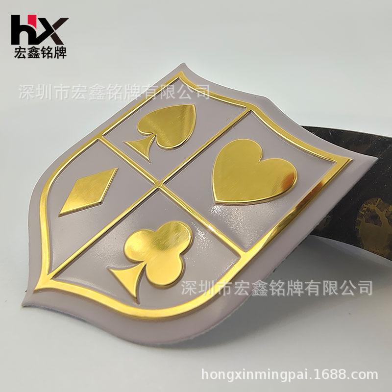 印刷标53