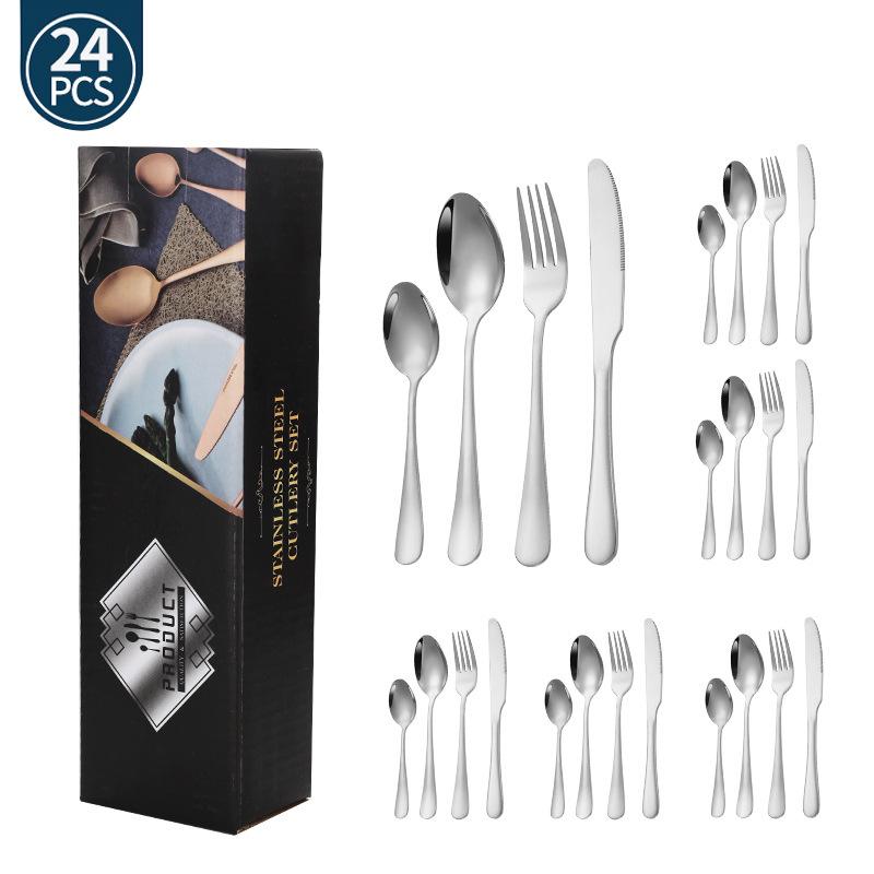 银色24件套黑盒