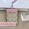 Porta Credencial de Trabajo Cuero Genuino con Cordón, Porta Insignia de Empleado de Alta Gama, Porta Tarjetas con Ranuras Múltiples para Colgar del Cuello