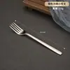 Conjunto de Faca, Garfo e Colher Espessado em Aço Inoxidável 304 Estilo Coreano com Cabos Quadrados para Restaurante Jantar Ocidental, Garfo e Colher de Sobremesa, Conjunto de Faca e Garfo para Bife