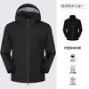 Chaqueta Pro Ligera, Laminada de Una Capa, Chaqueta de Montañismo 3 en 1 Desmontable, Unisex, Abrigo Impermeable Nivel I Estándar Nacional
