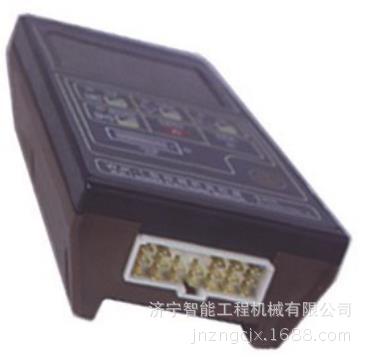 2345截图20170512083435