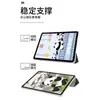 Adecuado para funda protectora de panel plano Apple iPad 10.2 triple pliegue airbag air5 anticaída 9.7pro11 pulgadas mini5 carcasa