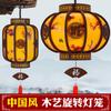 Decoração de suspensão de lanterna vermelha estilo chinês estilo chinês para exterior à prova d'água porta varanda lanterna antiga festival de primavera decoração de casa de ano novo