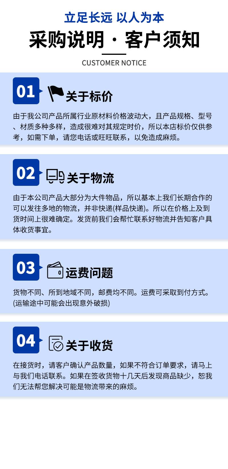 套版详情_15.jpg