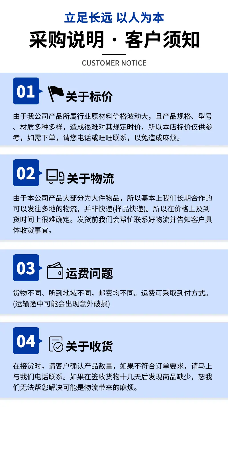 套版详情_15.jpg