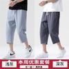 Shorts Masculino Verão Fino 2023 Calça Cropped Casual Folgada Folgada Esportiva Calça Larga Perna Algodão e Calça Cropped Linho
