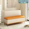 Banqueta de lujo para cambiarse los zapatos con almacenamiento, respaldo de cuero resistente a los arañazos de gato, banco tipo sofá, banco al pie de la cama, banco de almacenamiento para tiendas de ropa y zapatos, banco largo para descansar