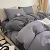 Juego de cuatro piezas de algodón puro estilo nórdico, tejido gofrado de color liso, sábana bajera 100% algodón, funda de edredón, juego de ropa de cama de tres piezas con tacto de alta gama