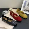 Hebilla de Cinturón Punta Redonda Elegantes Zapatos Planos Nuevos Estilo Coreano de Moda Boca Baja 2026 Zapatos Mary Jane para Mujer Ballet Zapatos de Verano