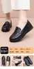 Sapatos Femininos Estilo Mãe, Bico Fechado, Slip-On, Solado Macio, Plástico PVC, Sapatos de Trabalho, Sapatos de Segurança para Exterior, Sapatos para Viagem na Praia
