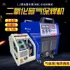 Máquina de Soldadura con Protección Secundaria Times NBC-315/350/500 Soldadura con Protección de Gas Doble Fuente de Alimentación Máquina de Soldadura con Protección de Gas de Dióxido de Carbono