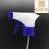 28/415 Cabezal de Aerosol Cosmético Pistola de Aerosol para Jardín Fabricante Suministro Varias Especificaciones Hebilla Manual Plástico Cuadrado Agarre